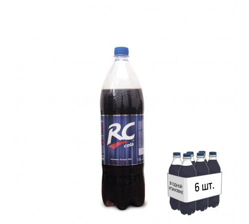 RC cola 1,5 л Таджикистан Арсикола нӯшокӣ